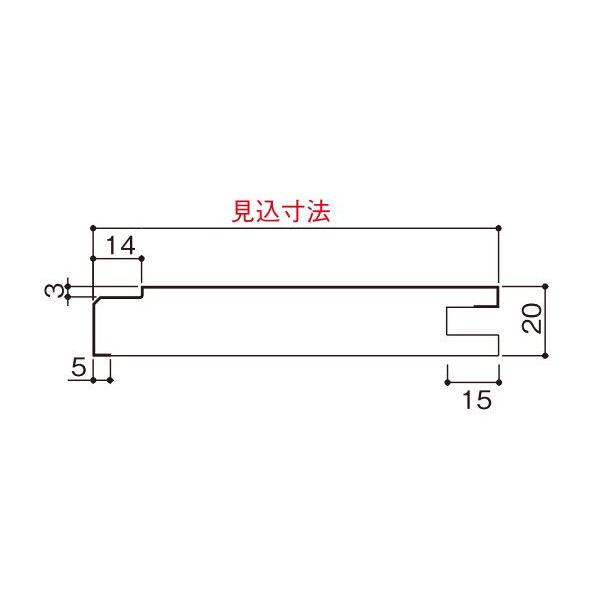 Ykkap造作材 窓枠 ケーシングタイプ アングル一体枠用 窓枠見込寸法 162mm 幅3900mm Ykk Ykk造作材 Ykk窓枠 建材 Buyee Buyee Japanese Proxy Service Buy From Japan Bot Online