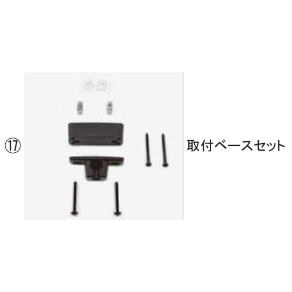 LIXILCpi TOEXuhi AEghAXy[X eXE[hEp[Ni Ɗ|ZbgpiFtx[XZbg[LLD01010A]