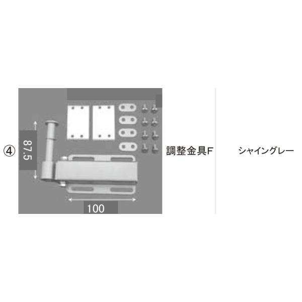 LIXILCpi TOEXuhi ܂菤i  ^XepFF[LYF82011A]