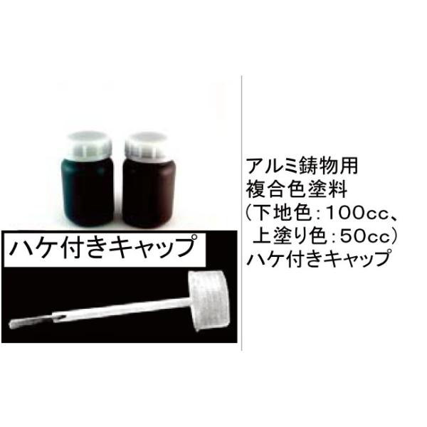 LIXILCpi TOEXuhi C Ch CphECXv[AEBV[FA~pFh(nFF100ccAhFF50cc) nPt