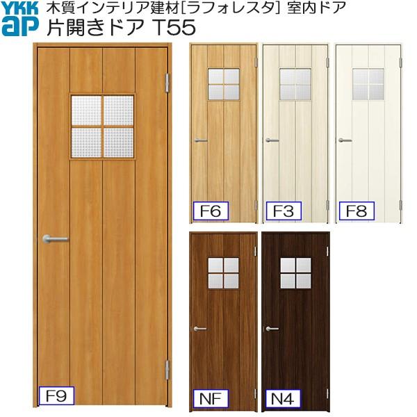 yN[|10OFFzYKKAPhA ЊJhA ^Cv T55 mP[VOgF[733mm×2033mm] ykk  tH[ DIY
