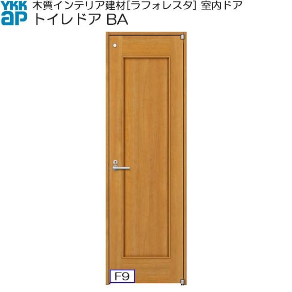 yN[|10OFFzYKKAPhA gChA y^Cv BA mP[VOgF[752mm×2033mm] ykk  tH[ DIY