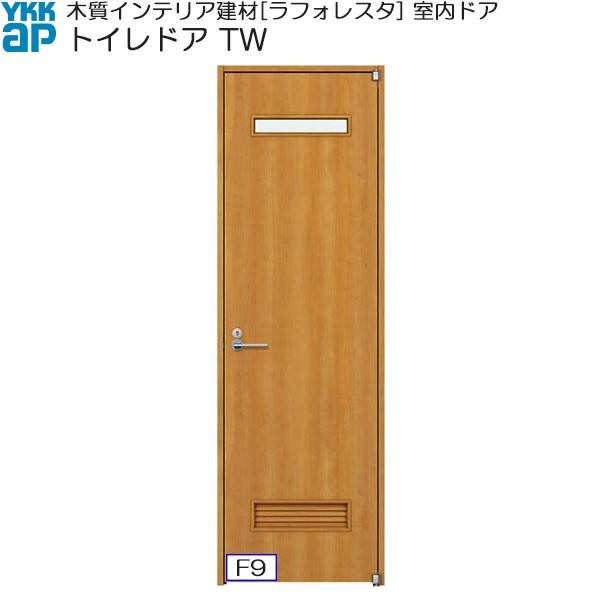 yN[|10OFFzYKKAPhA gChA ^Cv TW mP[VOgF[752mm×2033mm] ykk  tH[ DIY