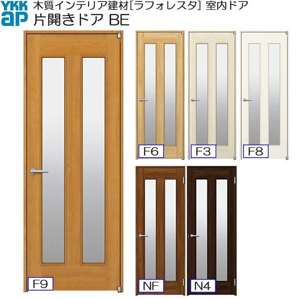 yN[|10OFFzYKKAPhA ЊJhA ^Cv BE P[VOgF[752mm×2033mm] ykk  tH[ DIY