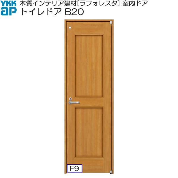 yN[|10OFFzYKKAPhA gChA ^Cv B20 mP[VOgF[778mm×2033mm] ykk  tH[ DIY
