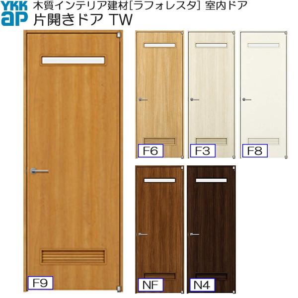 yN[|10OFFzYKKAPhA ЊJhA ^Cv TW P[VOgF[778mm×2033mm] ykk  tH[ DIY