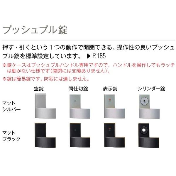Ykkap機能ドア ラフォレスタ 折戸ドア 木目横 Yw ノンケーシング枠 幅877mm 高33mm その他 Ykk Ykk室内ドア 住宅設備 Ykk折れ戸ドア Diy 工具 折れ戸 内装ドア 木 Mdf 087 Yw K1r ノース ウエスト