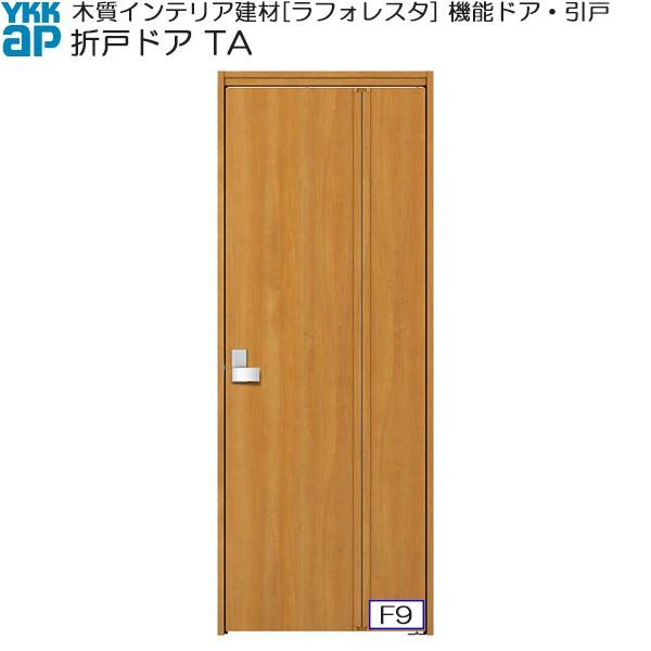 yN[|10OFFzYKKAP@\hA ܌˃hA TA mP[VOgF[877mm×2033mm]