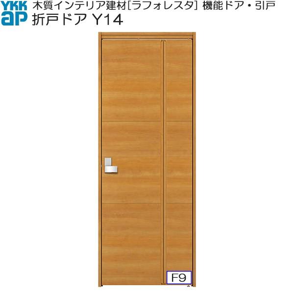 yN[|10OFFzYKKAP@\hA ܌˃hA Y14 mP[VOgF[877mm×2033mm]