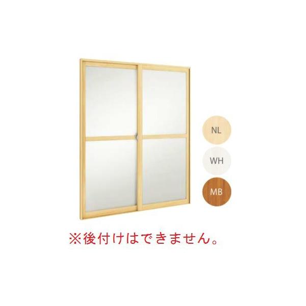 ウッドワン 内窓MOKUサッシ オプション 中桟 引違い窓[2枚建2枚 ウッドワン 内窓MOKUサッシ オプション 中桟 引違い窓[2枚建2枚