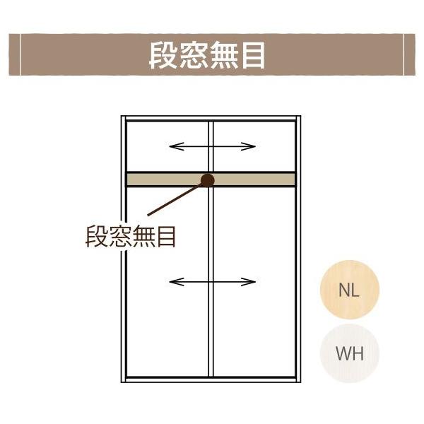 ウッドワン 内窓MOKUサッシ オプション 段窓無目:[長さ1500mm ウッドワン 内窓MOKUサッシ オプション 段窓無目:[長さ1500mm