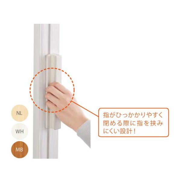 内窓MOKUサッシ オプション 補助引き手 Aタイプ：　WOODONE　ウッドワン　内窓　二重窓　二重サッシ　DIY　リフォーム　省エネ　無垢材　天然