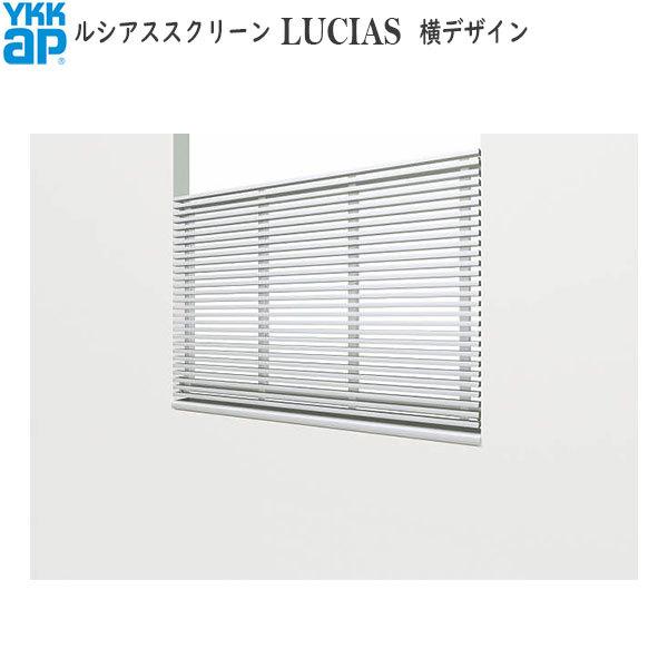 YKKAPEH[GNXeA VAXXN[ 悱iq piqF[400`800mm×801`1200mm]