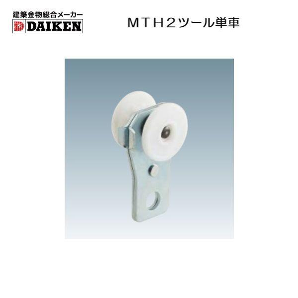 z[J[_CP X`[hAnK[ 2FlsgQc[P