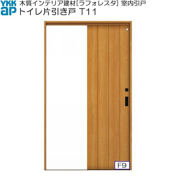 yN[|10OFFzYKKAP gCЈ y^Cv T11 mP[VOgF[1188mm×2033mm]