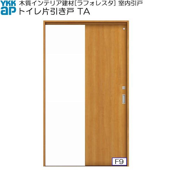 yN[|10OFFzYKKAP gCЈ y^Cv TA P[VOgF[1643mm×2033mm]