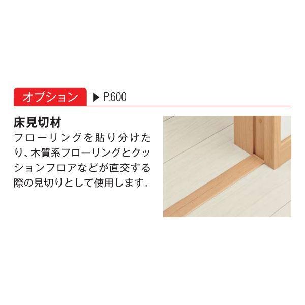 最旬ダウン Ykkap室内引戸ラフォレスタ スタイリッシュ 木目たて 2枚引き違い戸tn ケーシング枠 幅1643mm 高13mm Ykk Ykk室内引戸室内引き戸室内建具 公式