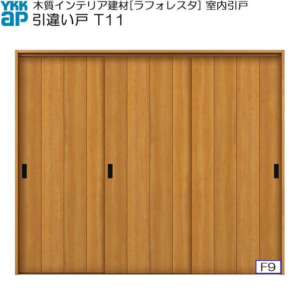 yN[|10OFFzYKKAP Ⴂ(3) y^Cv T11 mP[VOgF[2433mm×2033mm]