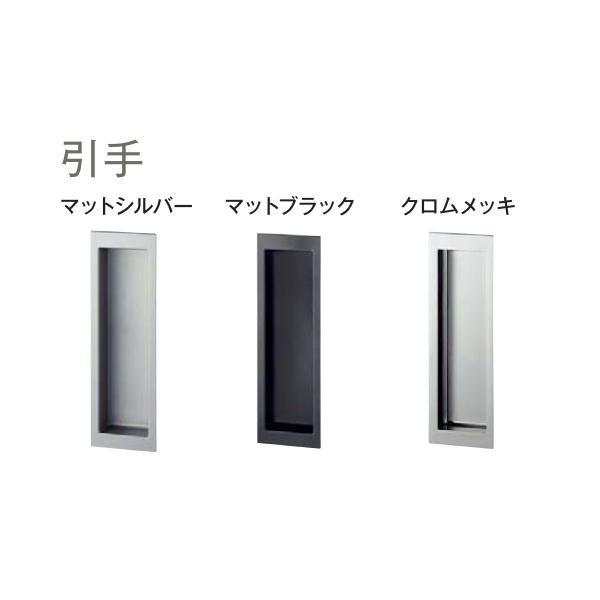 Ykk室内引戸tt ケーシング枠 幅3247mm 高33mm Ykk ドア 扉 板戸 障子ykkap室内引戸住宅設備 Mvh 324 Tt C3a4 ノース ウエストラフォレスタ スタイリッシュ 木目たて 室内建具