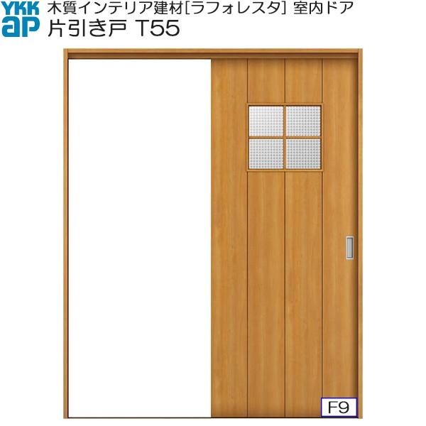 yN[|10OFFzYKKAP Ј(1) ^Cv T55 mP[VOgF[1188mm×2033mm]