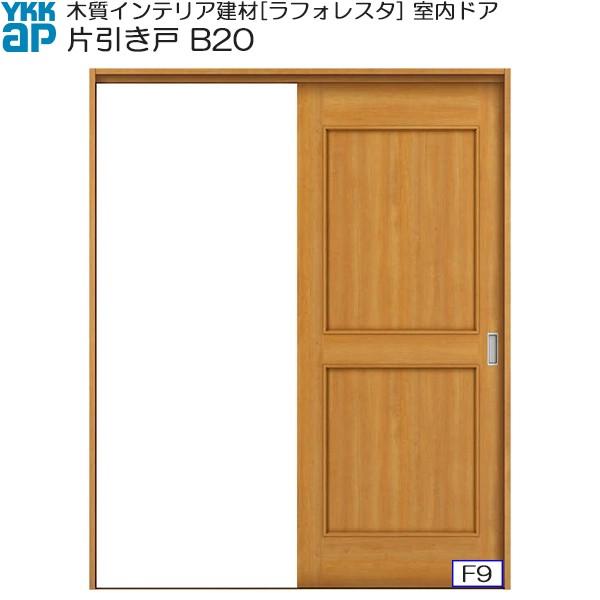 yN[|10OFFzYKKAP Ј(1) ^Cv B20 mP[VOgF[1450mm×2033mm]