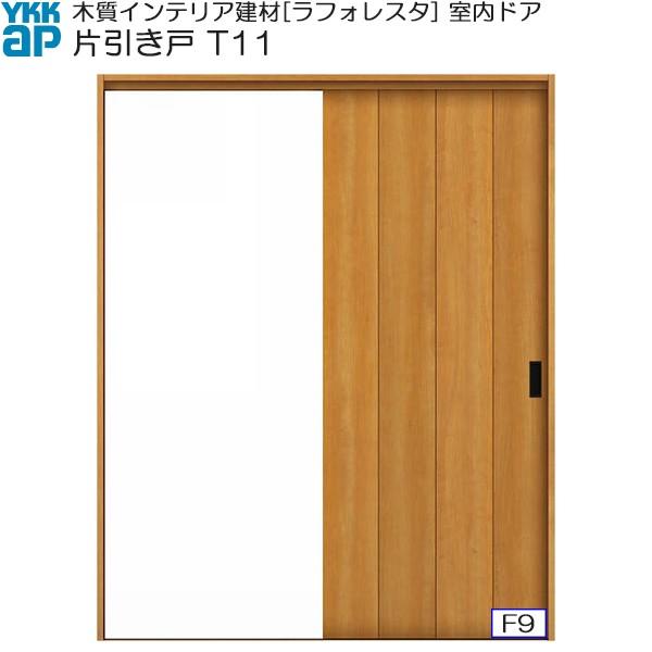 yN[|10OFFzYKKAP Ј(1) y^Cv T11 mP[VOgF[1450mm×2033mm]