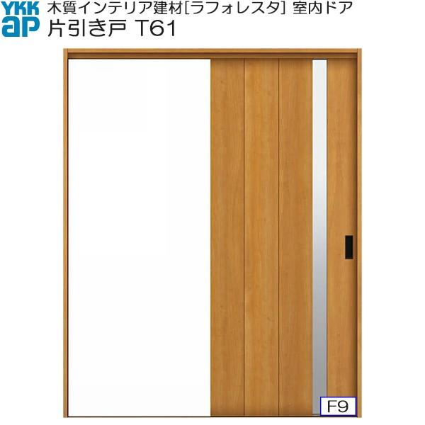 yN[|10OFFzYKKAP Ј(1) ^Cv T61 mP[VOgF[1532mm×2033mm]