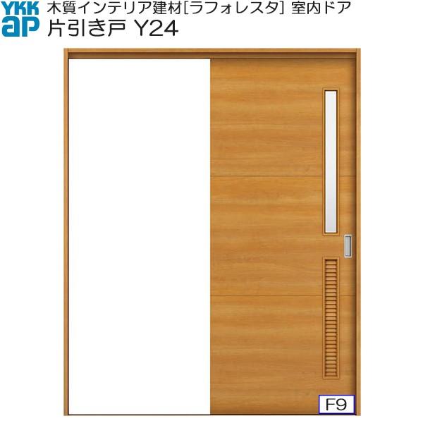 yN[|10OFFzYKKAP Ј(1) ^Cv Y24 mP[VOgF[1532mm×2033mm]