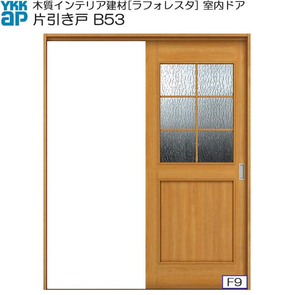 yN[|10OFFzYKKAP Ј(1) ^Cv B53 P[VOgF[1643mm×2033mm]