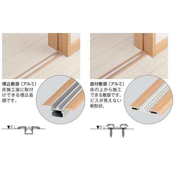 ノンケーシング枠 ラウンドレールタイプ 幅1643mm 高33mm Ykk Ykk室内引戸室内引き片引き戸diy 工具ykkap室内引戸 Mvk 164 Tl C1r Mz ノース ウエスト片引き戸ラフォレスタ メーカー常時在庫品 ラフォレスタ メーカー常時在庫品 Tl