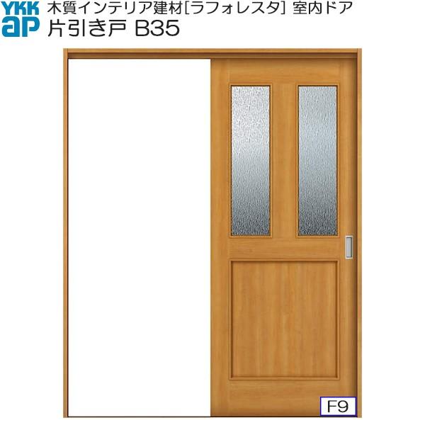 yN[|10OFFzYKKAP Ј(1) ^Cv B35 P[VOgF[1823mm×2033mm]