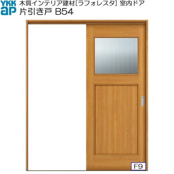 yN[|10OFFzYKKAP Ј(1) ^Cv B54 mP[VOgF[1823mm×2033mm]