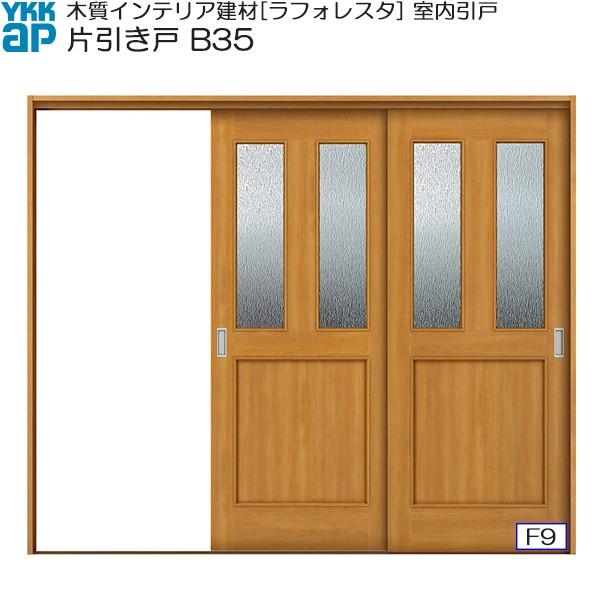 yN[|10OFFzYKKAP Ј(2) ^Cv B35 P[VOgF[2433mm×2033mm]