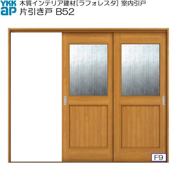 yN[|10OFFzYKKAP Ј(2) ^Cv B52 P[VOgF[2433mm×2033mm]