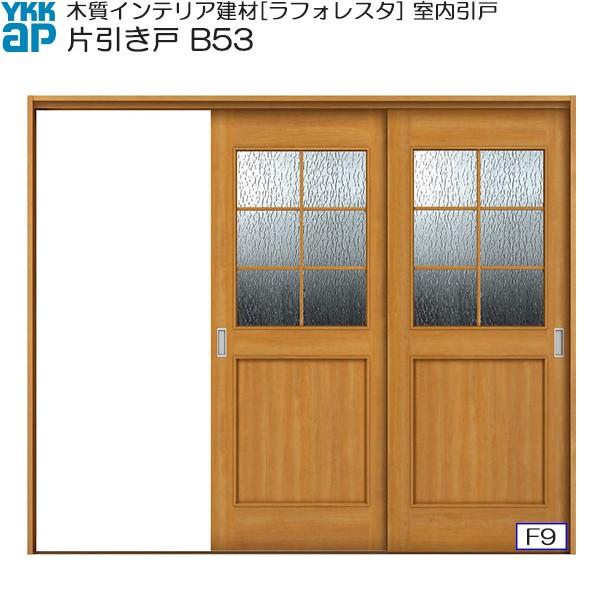 yN[|10OFFzYKKAP Ј(2) ^Cv B53 P[VOgF[2433mm×2033mm]