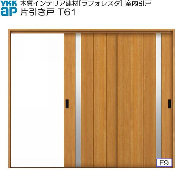 yN[|10OFFzYKKAP Ј(2) ^Cv T61 mP[VOgF[2433mm×2033mm]