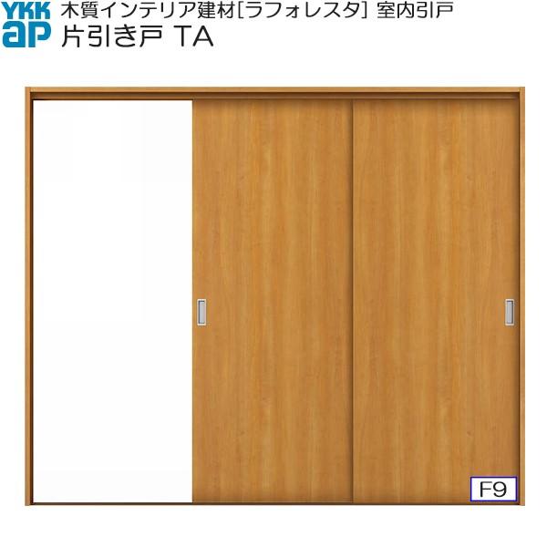 yN[|10OFFzYKKAP Ј(2) y^Cv TA mP[VOgF[2433mm×2033mm]