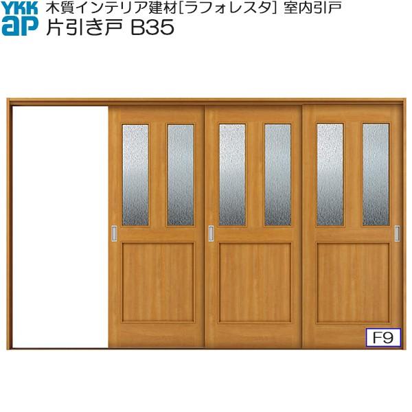 yN[|10OFFzYKKAP Ј(3) ^Cv B35 P[VOgF[3222mm×2033mm]