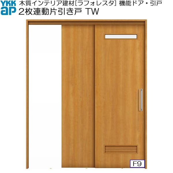 yN[|10OFFzYKKAP@\ 2AЈ TW mP[VOgF[1188mm×2033mm]