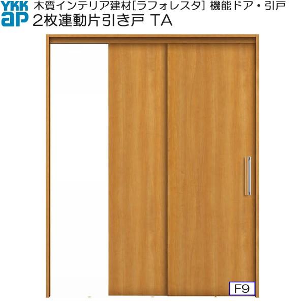 yN[|10OFFzYKKAP@\ 2AЈ TA mP[VOgF[1643mm×2033mm]