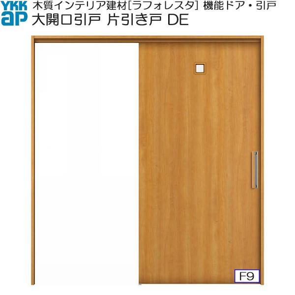 yN[|10OFFzYKKAP@\ JЈ DE mP[VOF[1897mm×2033mm]