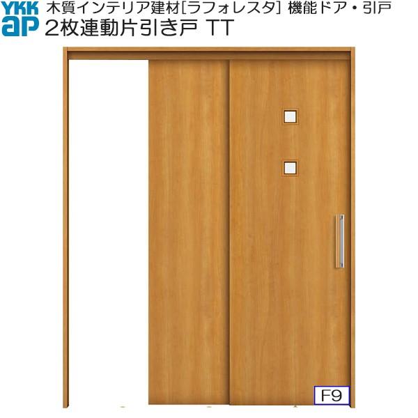 yN[|10OFFzYKKAP@\ 2AЈ TT mP[VOgF[2441mm×2033mm]