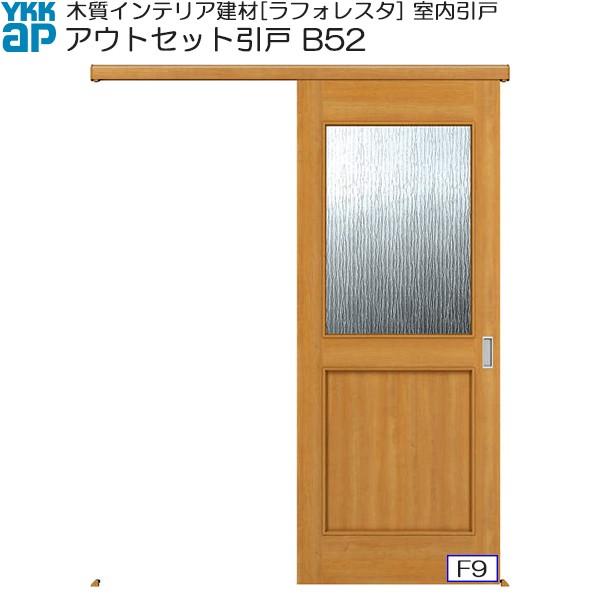 yN[|10OFFzYKKAP AEgZbgЈ ^Cv B52 WF[1674×2033]