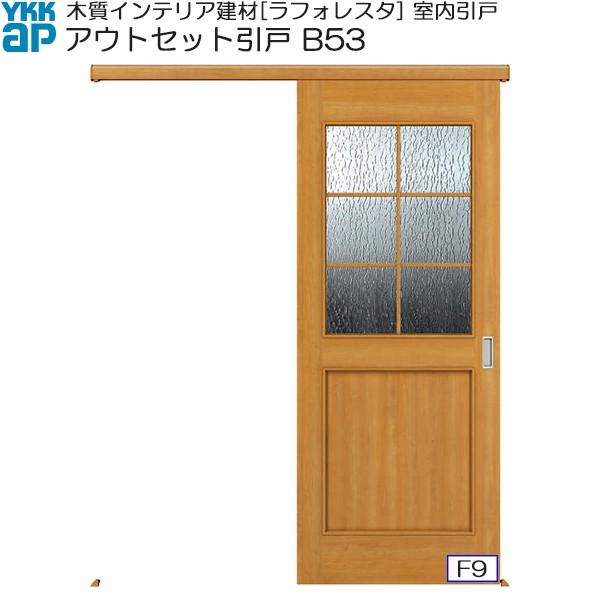 yN[|10OFFzYKKAP AEgZbgЈ ^Cv B53 F[1659×2033]