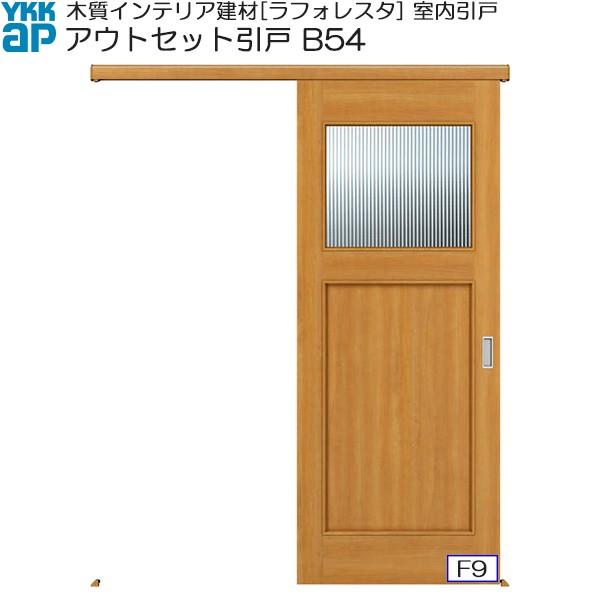 yN[|10OFFzYKKAP AEgZbgЈ ^Cv B54 F[1659×2033]