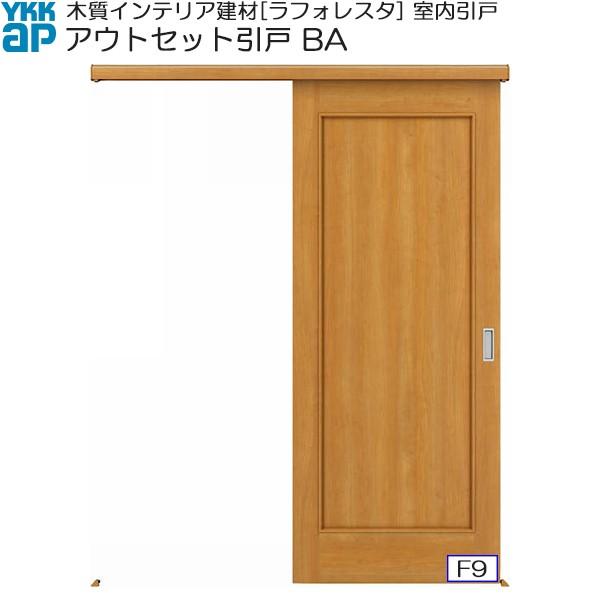 yN[|10OFFzYKKAP AEgZbgЈ y^Cv BA WF[1674mm×2033mm]