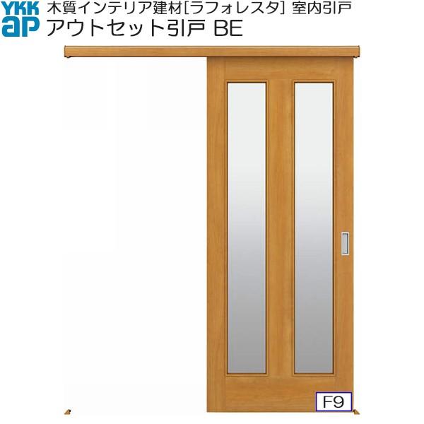 yN[|10OFFzYKKAP AEgZbgЈ ^Cv BE WF[1674mm×2033mm]