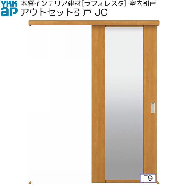 yN[|10OFFzYKKAP AEgZbgЈ ^Cv JC WF[1674mm×2033mm]