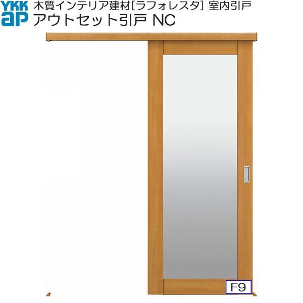 yN[|10OFFzYKKAP AEgZbgЈ ^Cv NC F[1659mm×2033mm]