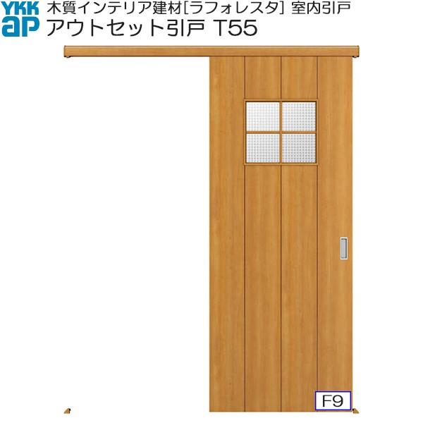 yN[|10OFFzYKKAP AEgZbgЈ ^Cv T55 WF[1674×2033]